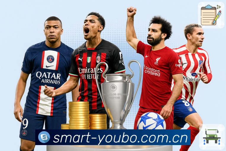 体育平台欢迎图