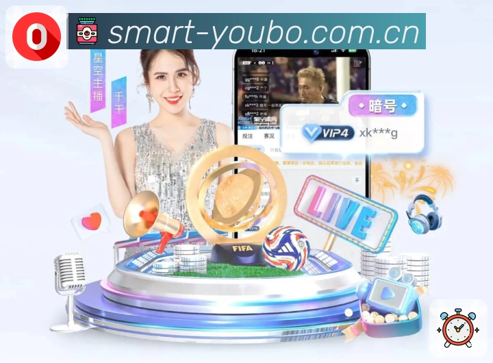 开云访问安全保障