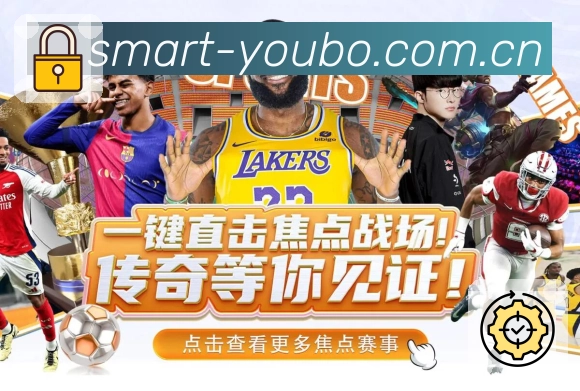 开云问题处理机制