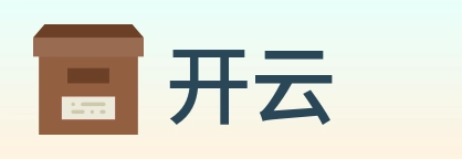 开云 logo